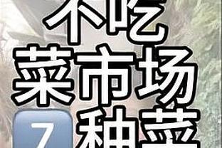 beplay官网体育电话截图2